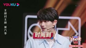 娱乐圈421理性吃瓜